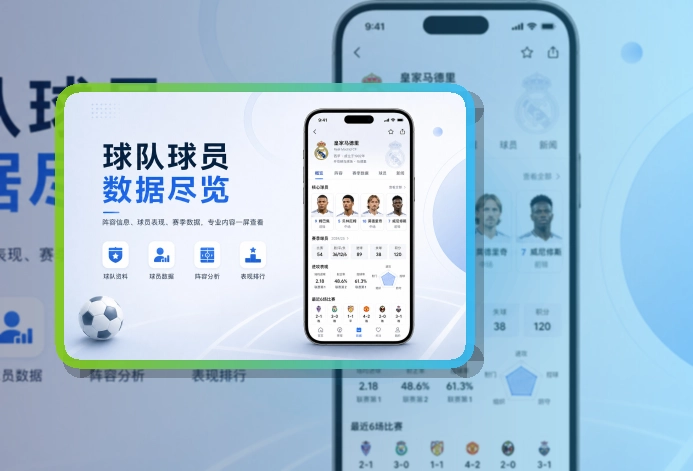 开云双系统APP获取:减少走错入口的情况